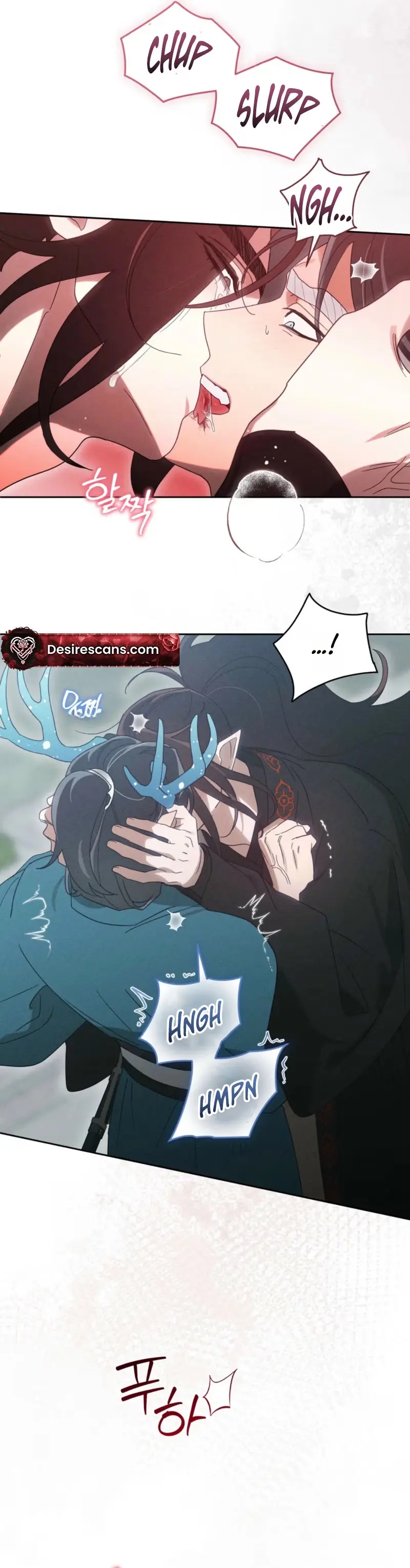 The Rain That Devoured the Earth Chapter 21 page 22 - 