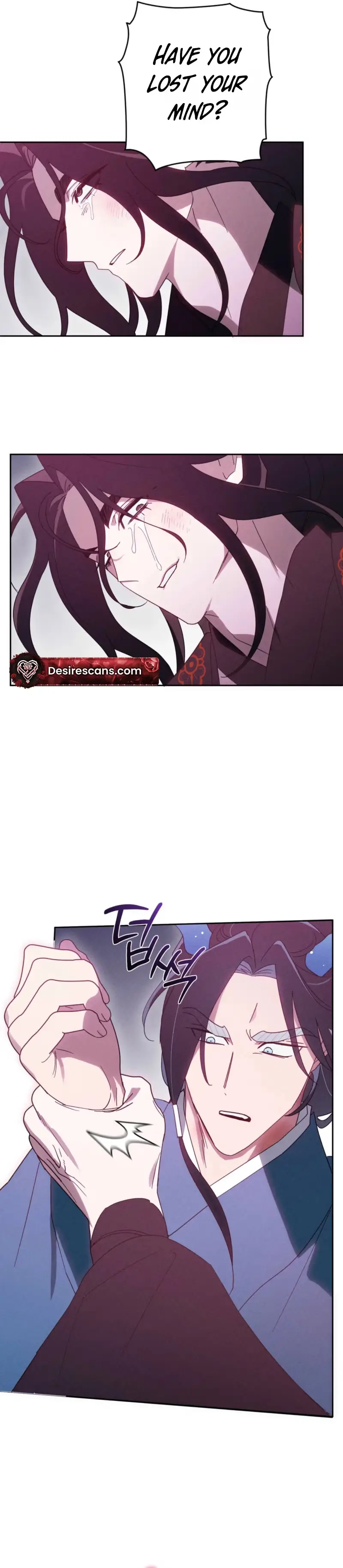 The Rain That Devoured the Earth Chapter 21 page 24 - 