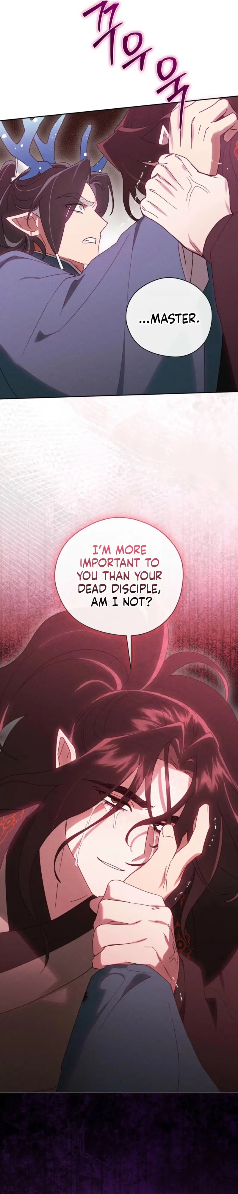 The Rain That Devoured the Earth Chapter 21 page 25 - 