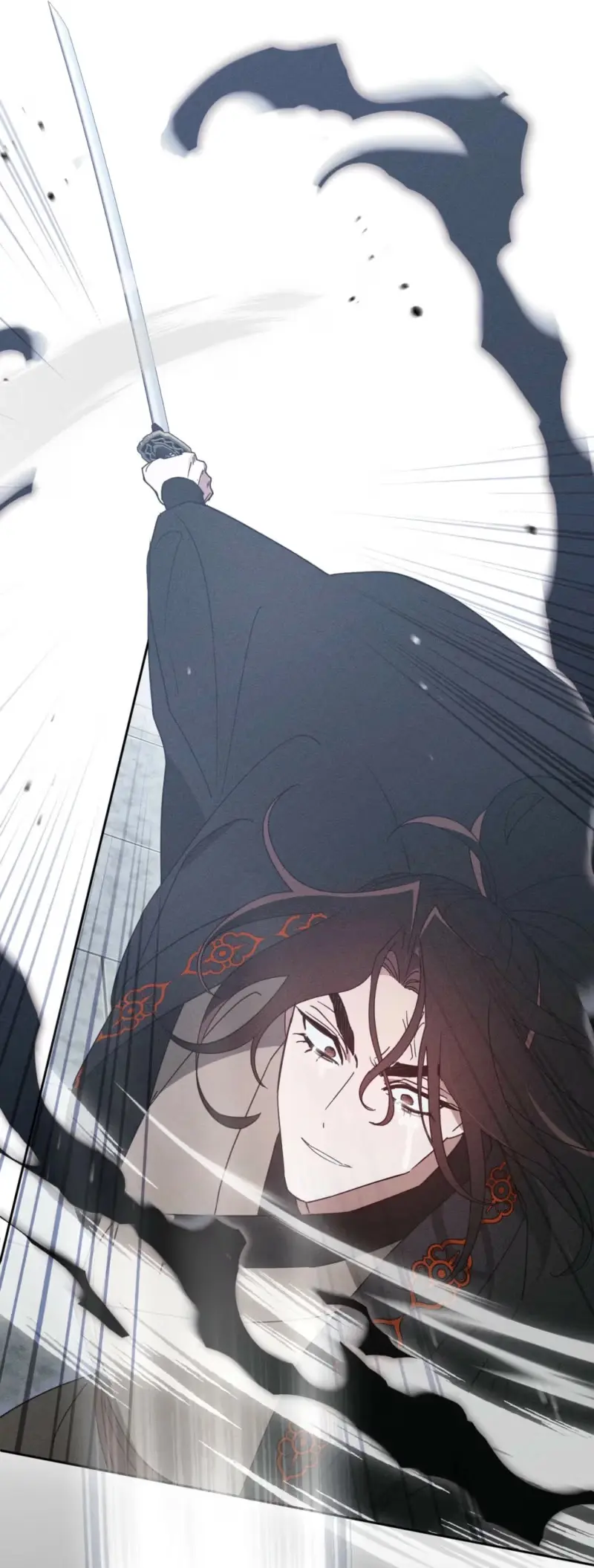 The Rain That Devoured the Earth Chapter 21 page 27 - 