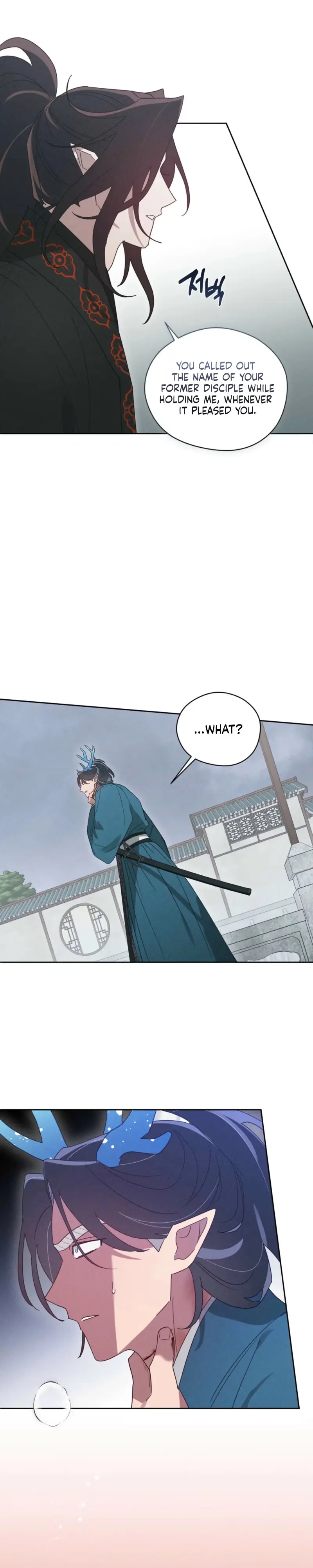 The Rain That Devoured the Earth Chapter 21 page 35 - 