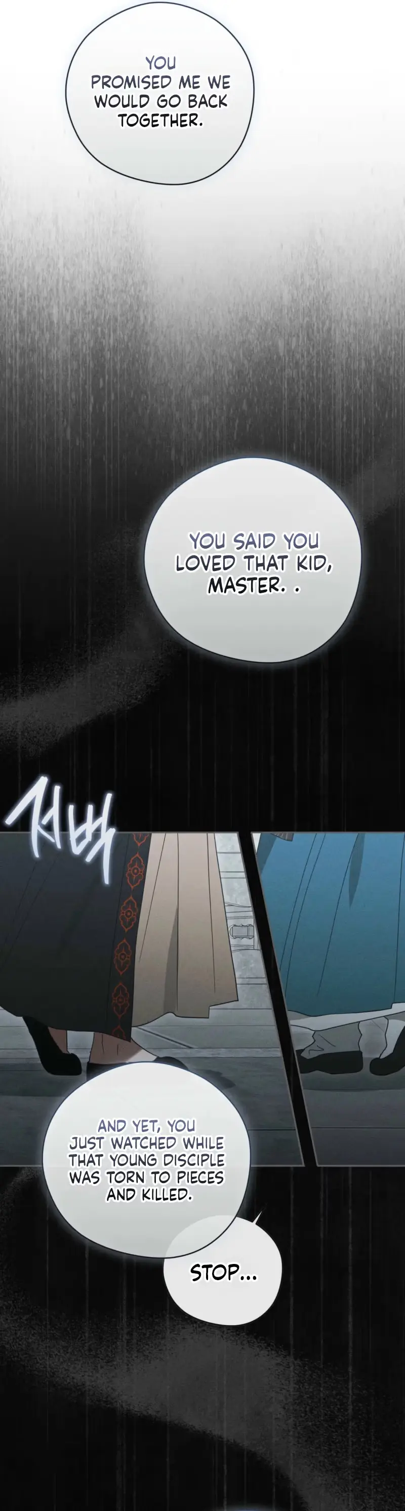 The Rain That Devoured the Earth Chapter 21 page 38 - 
