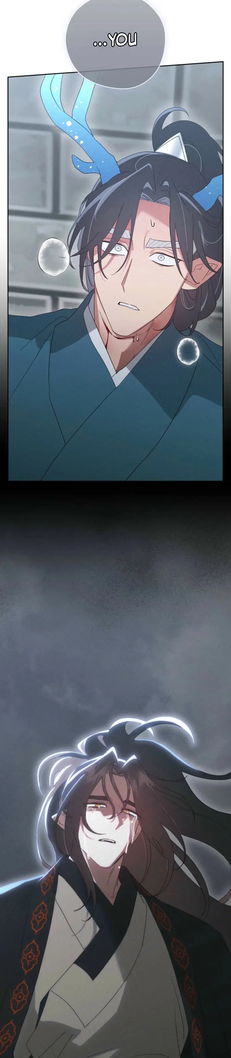 The Rain That Devoured the Earth Chapter 21 page 41 - 