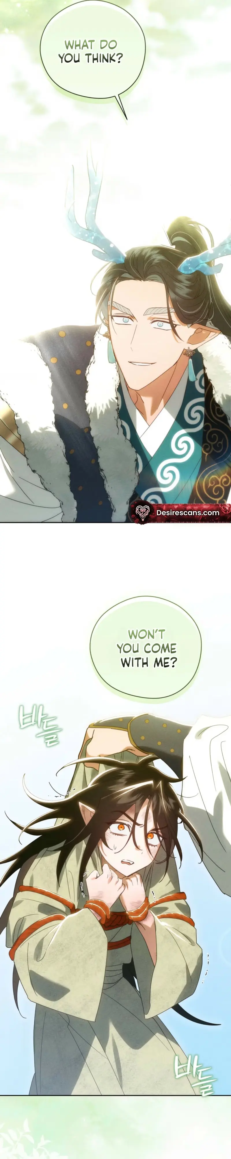 The Rain That Devoured the Earth Chapter 21 page 44 - 