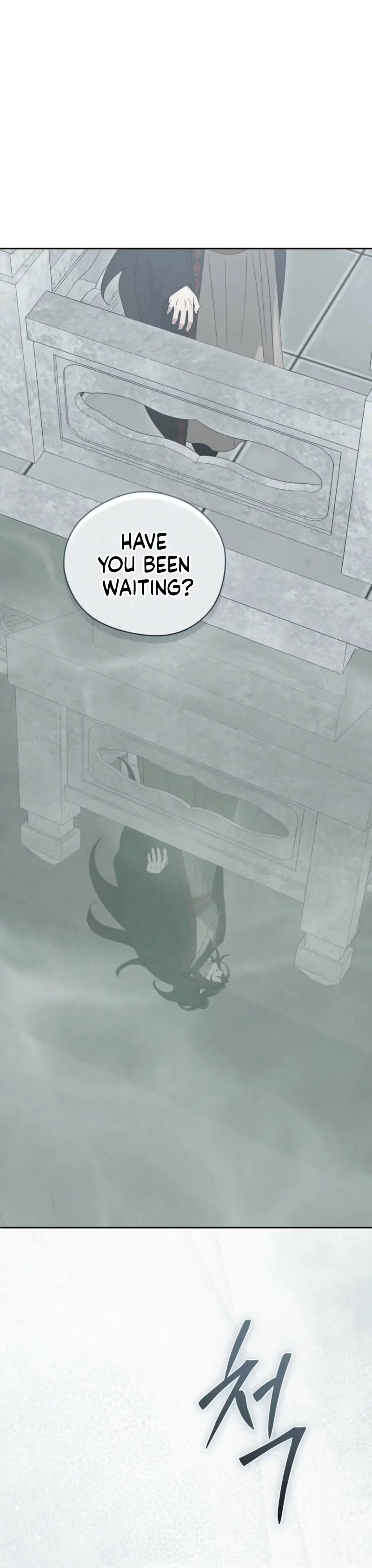 The Rain That Devoured the Earth Chapter 21 page 8 - 