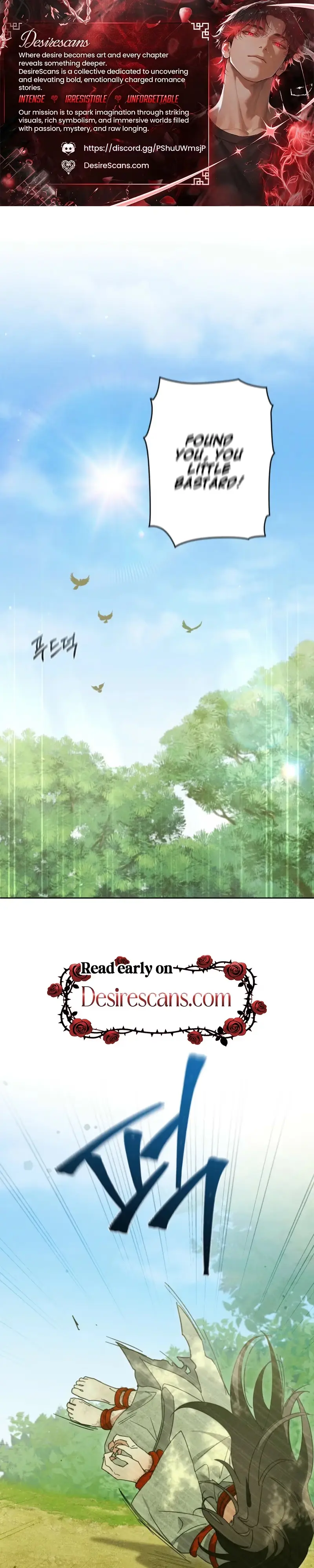 The Rain That Devoured the Earth Chapter 22 page 1 - 