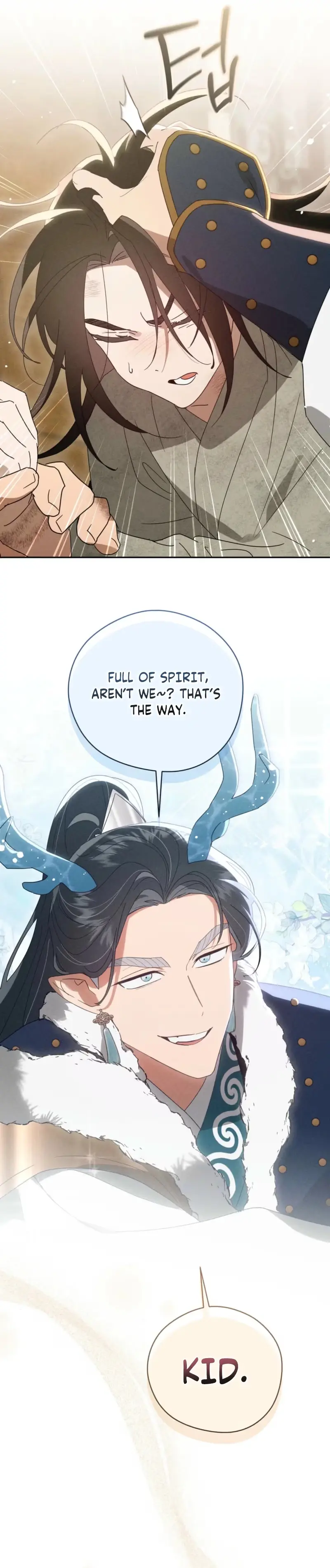 The Rain That Devoured the Earth Chapter 22 page 21 - 