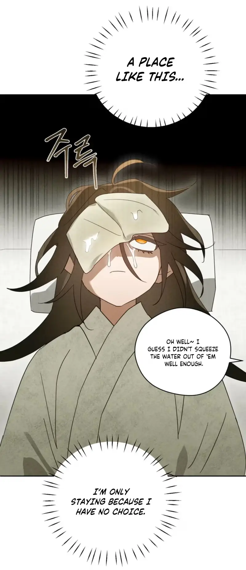 The Rain That Devoured the Earth Chapter 22 page 34 - 