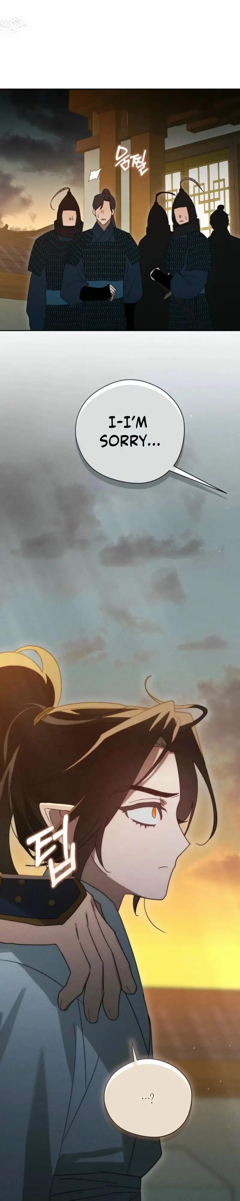 The Rain That Devoured the Earth Chapter 22 page 40 - 