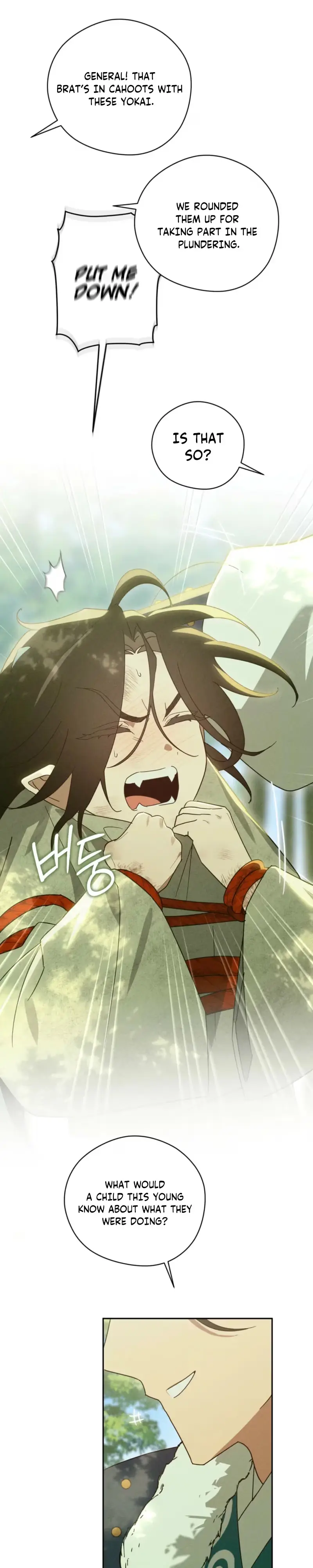The Rain That Devoured the Earth Chapter 22 page 9 - 