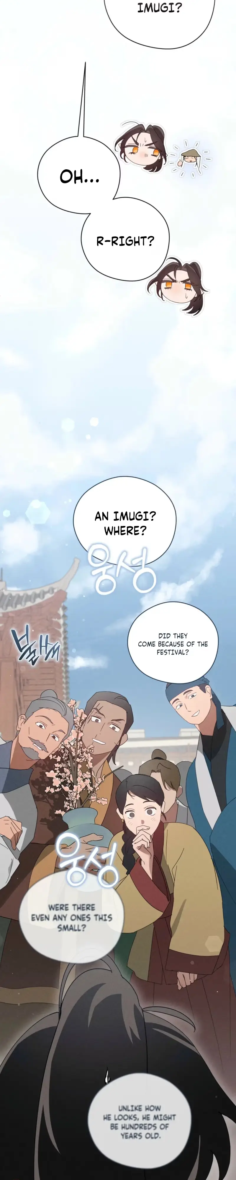 The Rain That Devoured the Earth Chapter 23 page 13 - 