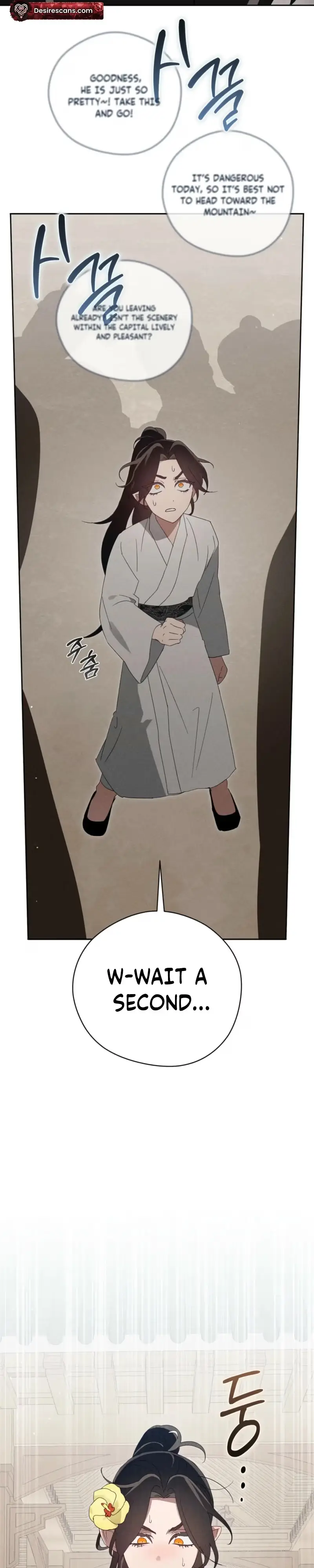 The Rain That Devoured the Earth Chapter 23 page 14 - 