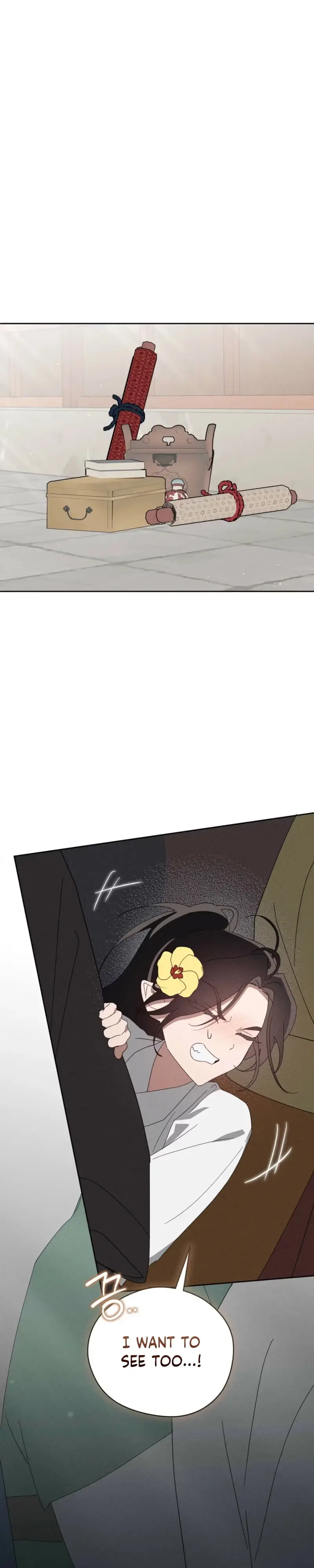 The Rain That Devoured the Earth Chapter 23 page 20 - 