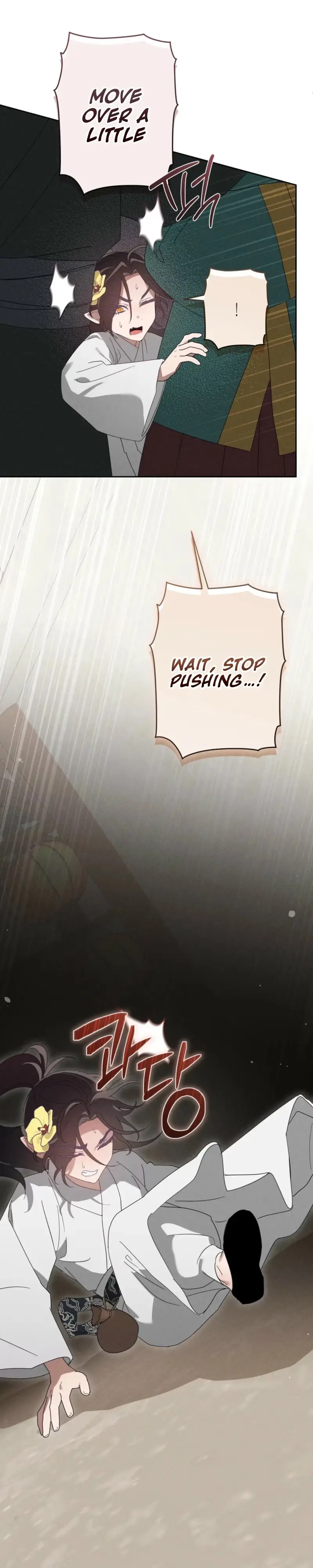 The Rain That Devoured the Earth Chapter 23 page 24 - 