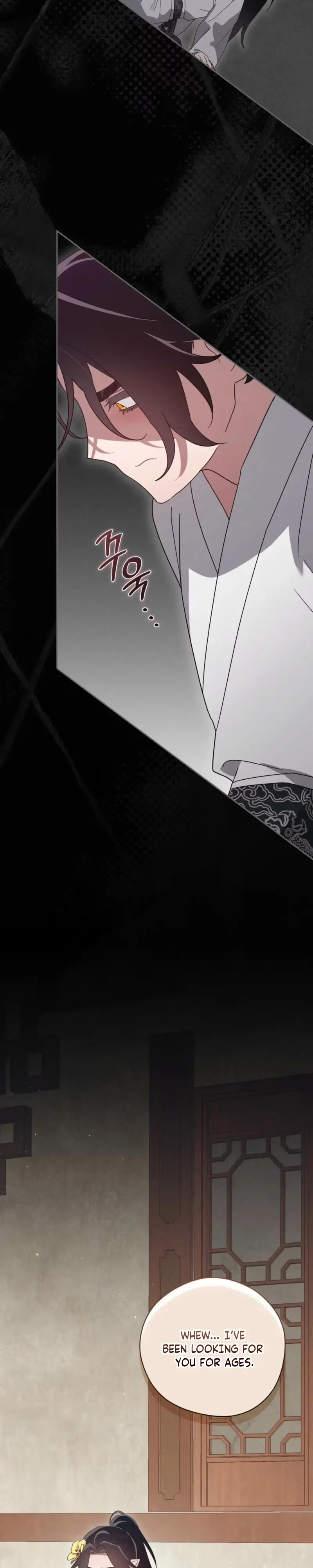 The Rain That Devoured the Earth Chapter 23 page 26 - 