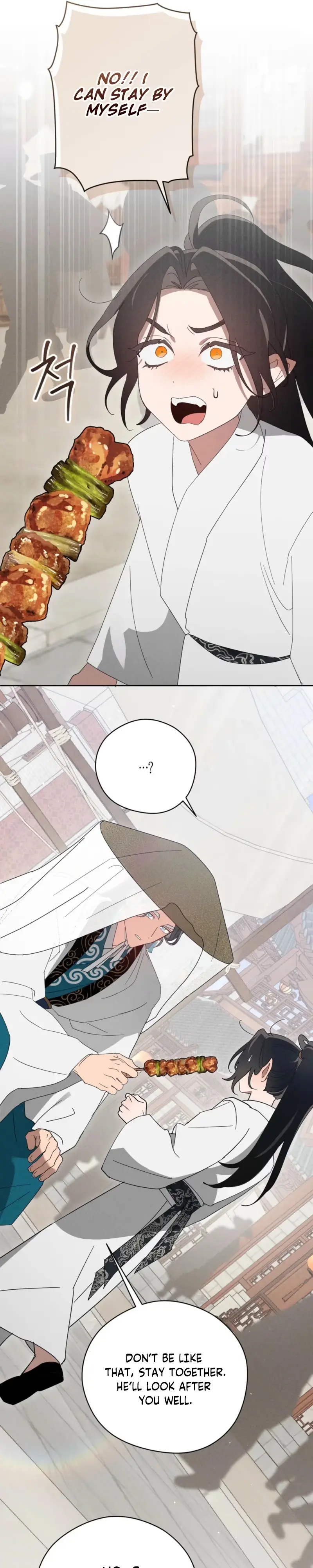 The Rain That Devoured the Earth Chapter 23 page 4 - 