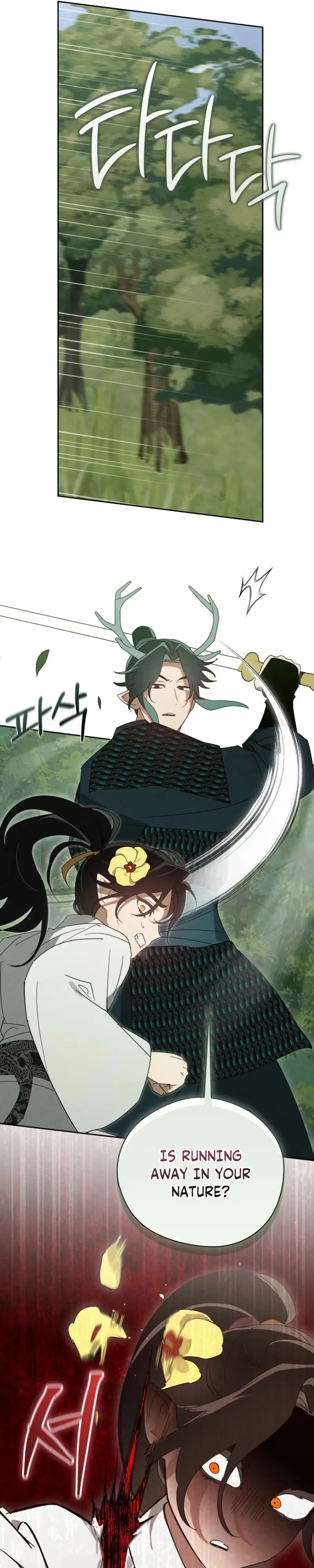 The Rain That Devoured the Earth Chapter 23 page 36 - 