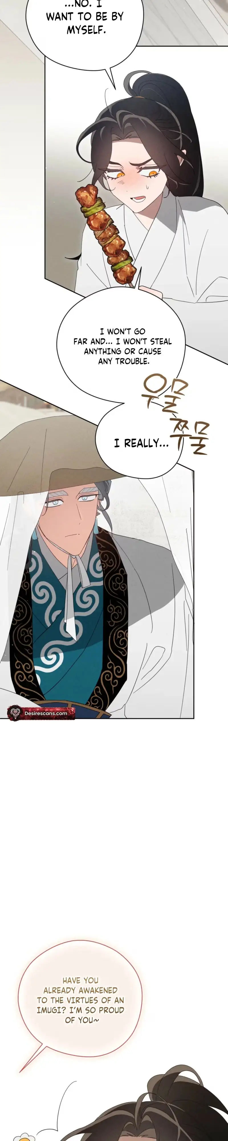 The Rain That Devoured the Earth Chapter 23 page 5 - 