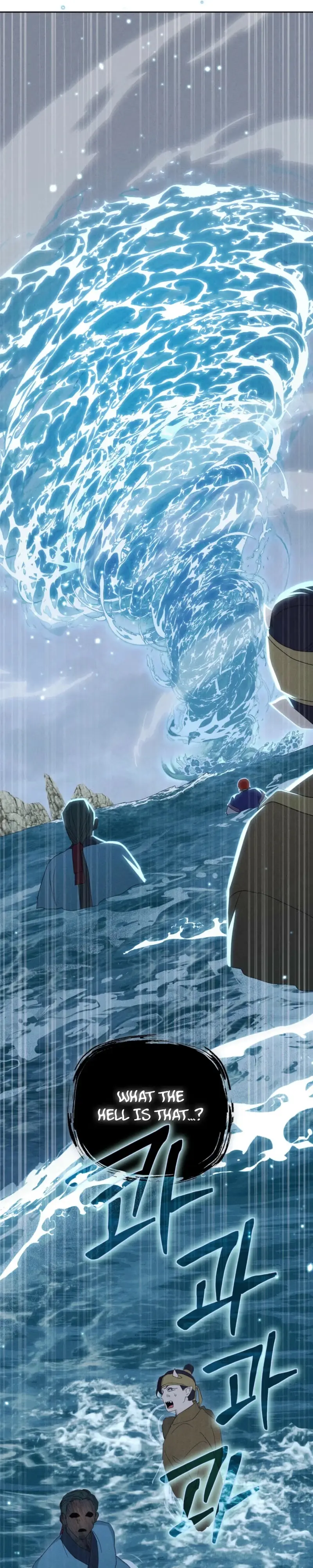 The Rain That Devoured the Earth Chapter 23 page 51 - 