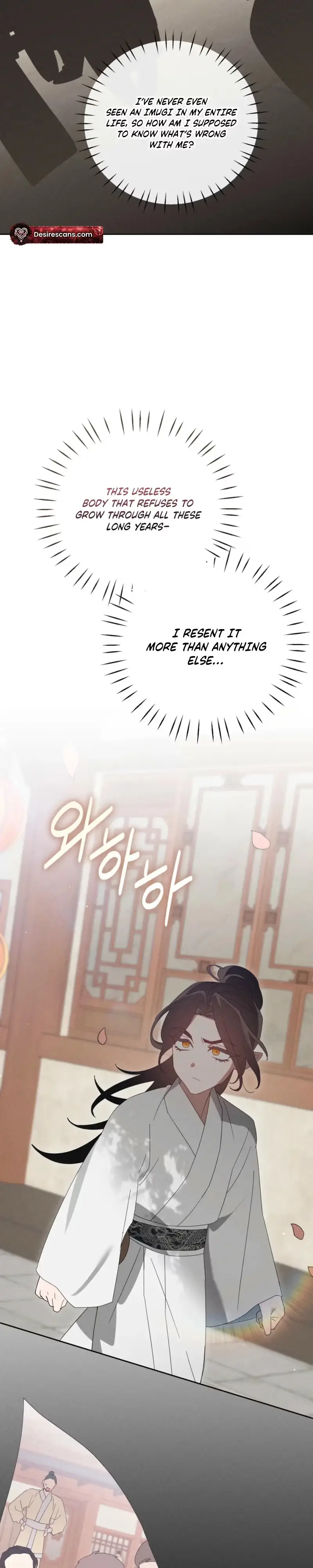 The Rain That Devoured the Earth Chapter 23 page 9 - 
