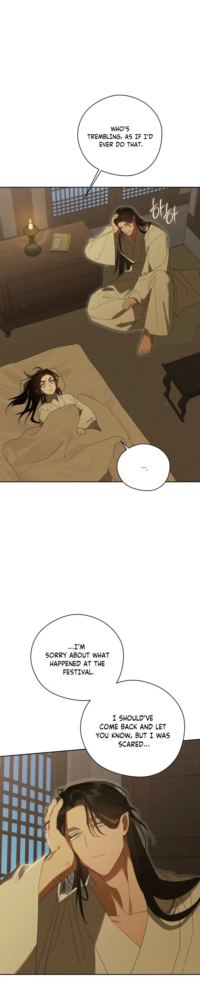 The Rain That Devoured the Earth Chapter 24 page 13 - 