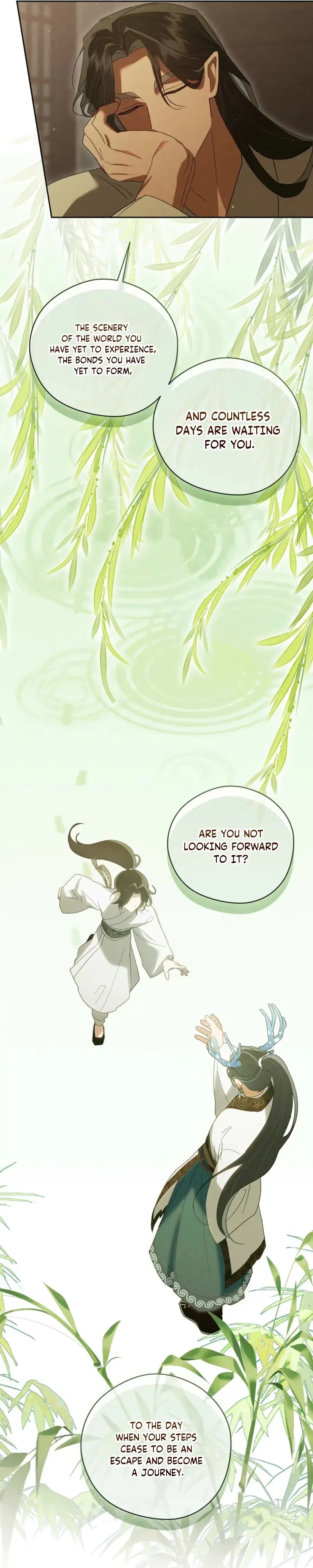 The Rain That Devoured the Earth Chapter 24 page 17 - 