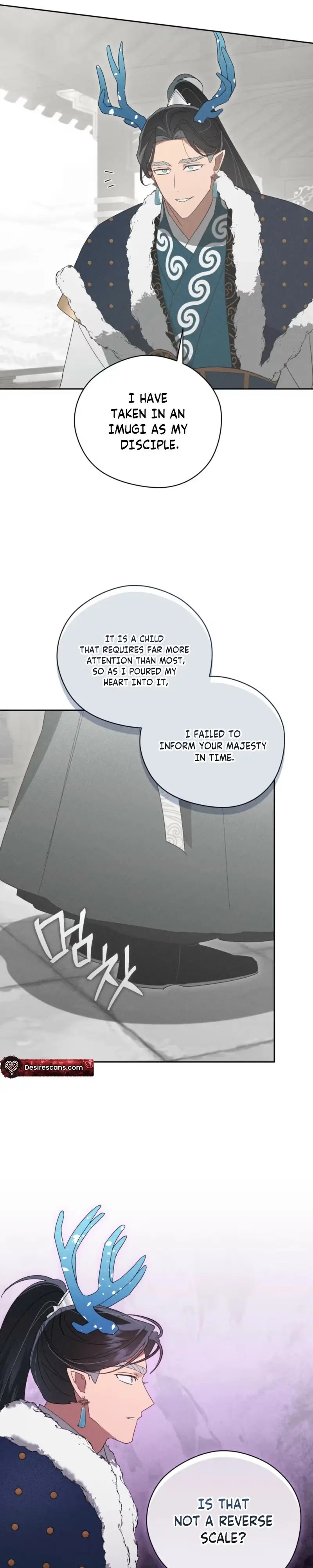 The Rain That Devoured the Earth Chapter 24 page 3 - 