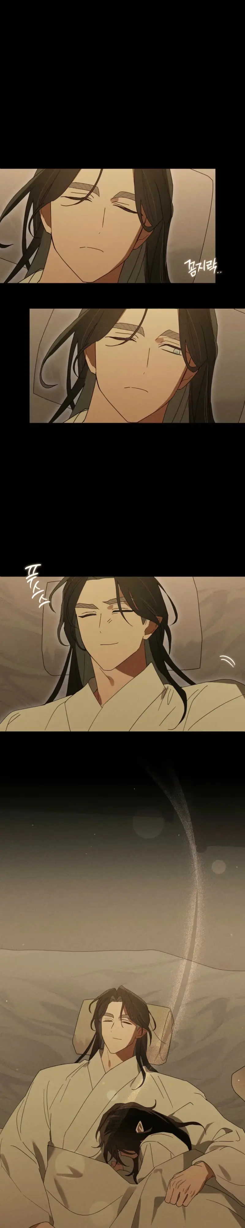 The Rain That Devoured the Earth Chapter 24 page 21 - 