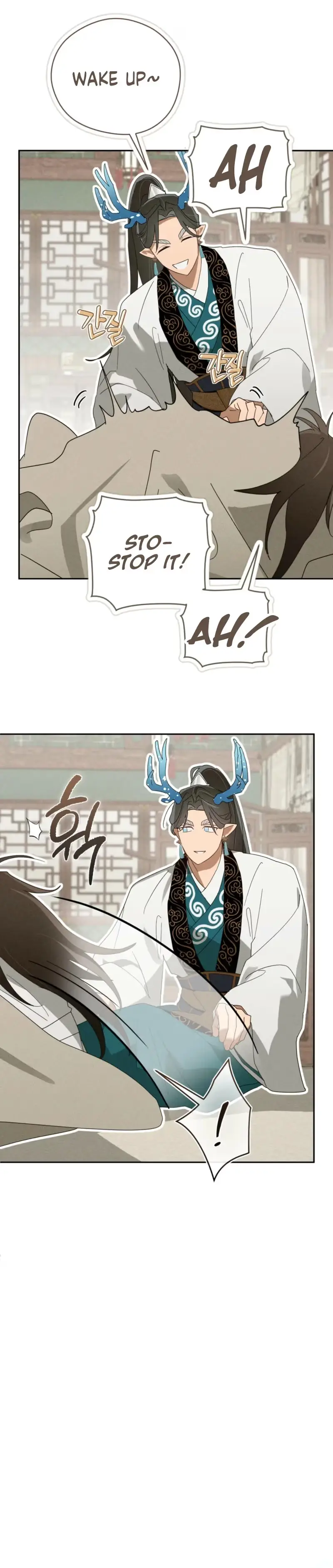 The Rain That Devoured the Earth Chapter 24 page 25 - 