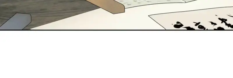 The Rain That Devoured the Earth Chapter 24 page 32 - 