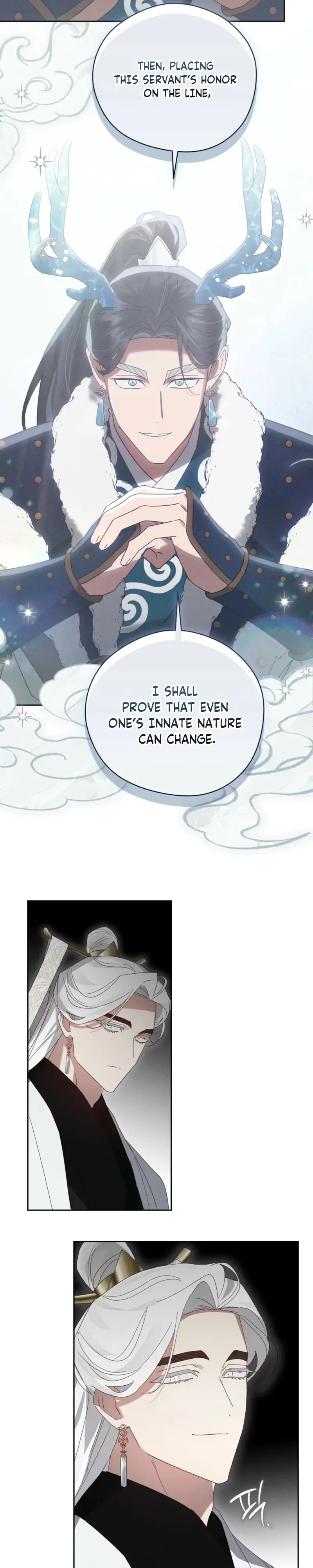The Rain That Devoured the Earth Chapter 24 page 7 - 