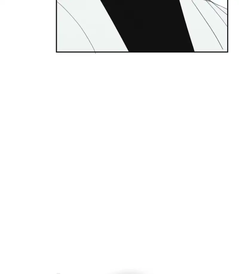 The Rain That Devoured the Earth Chapter 24 page 8 - 