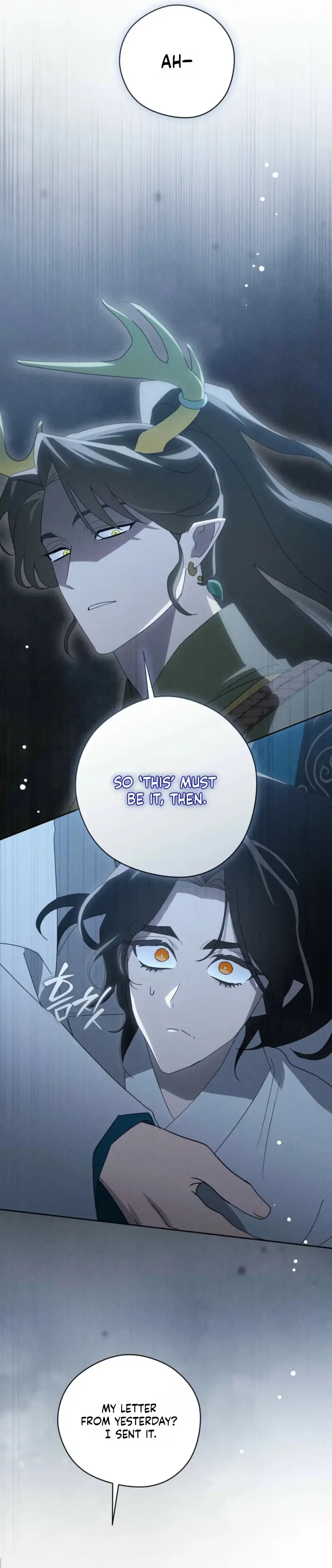 The Rain That Devoured the Earth Chapter 25 page 2 - 