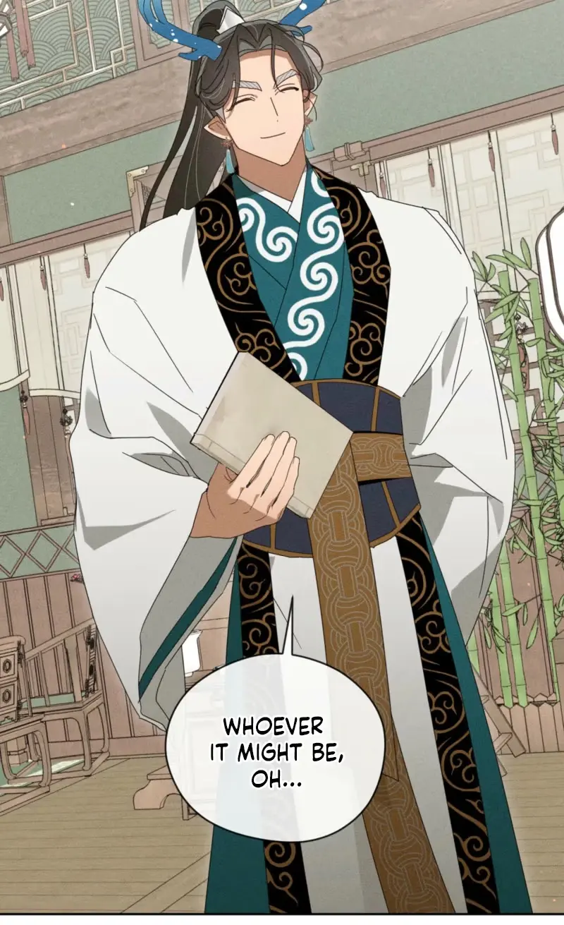 The Rain That Devoured the Earth Chapter 25 page 16 - 