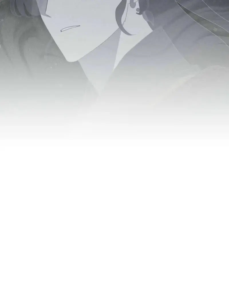 The Rain That Devoured the Earth Chapter 25 page 20 - 