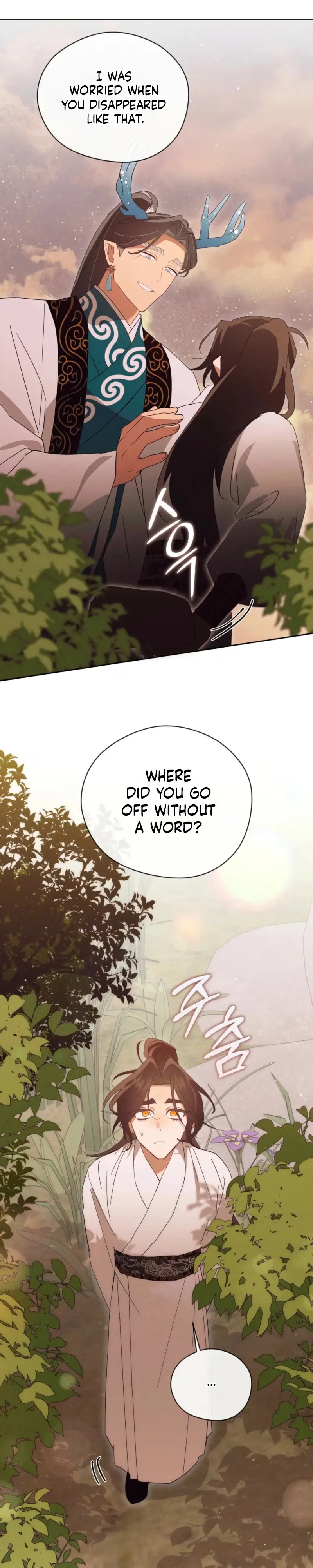 The Rain That Devoured the Earth Chapter 25 page 29 - 
