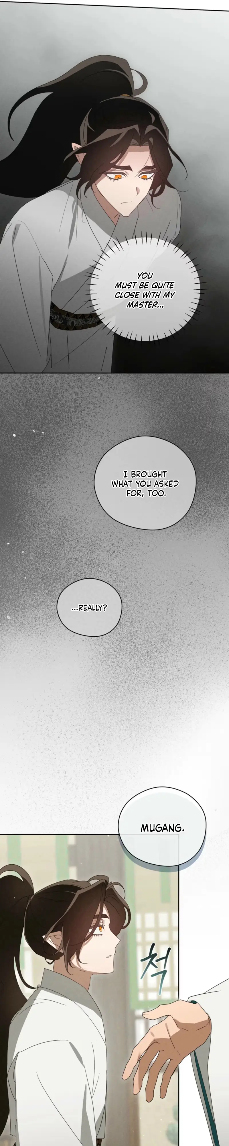 The Rain That Devoured the Earth Chapter 25 page 5 - 