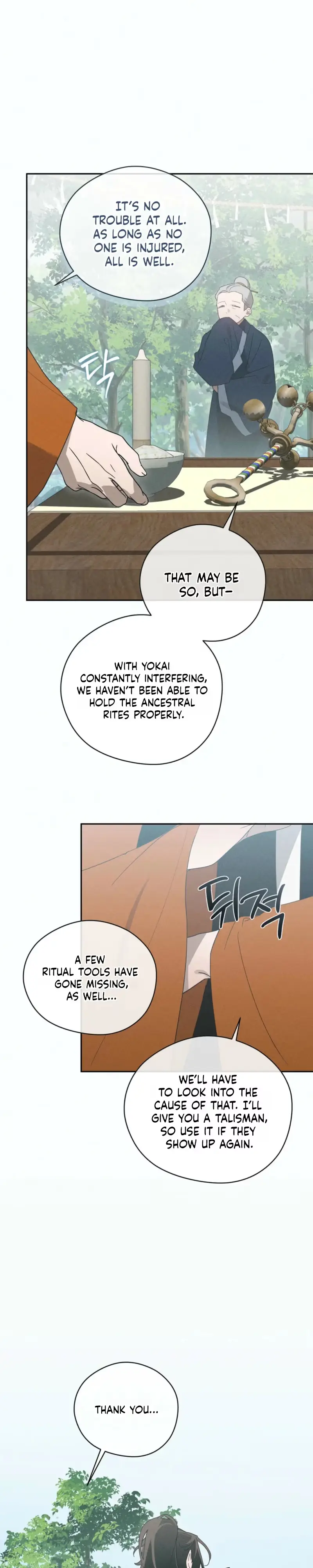 The Rain That Devoured the Earth Chapter 25 page 41 - 