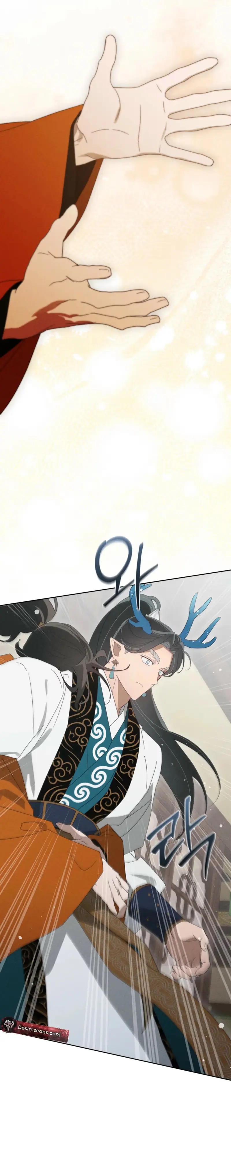 The Rain That Devoured the Earth Chapter 25 page 45 - 