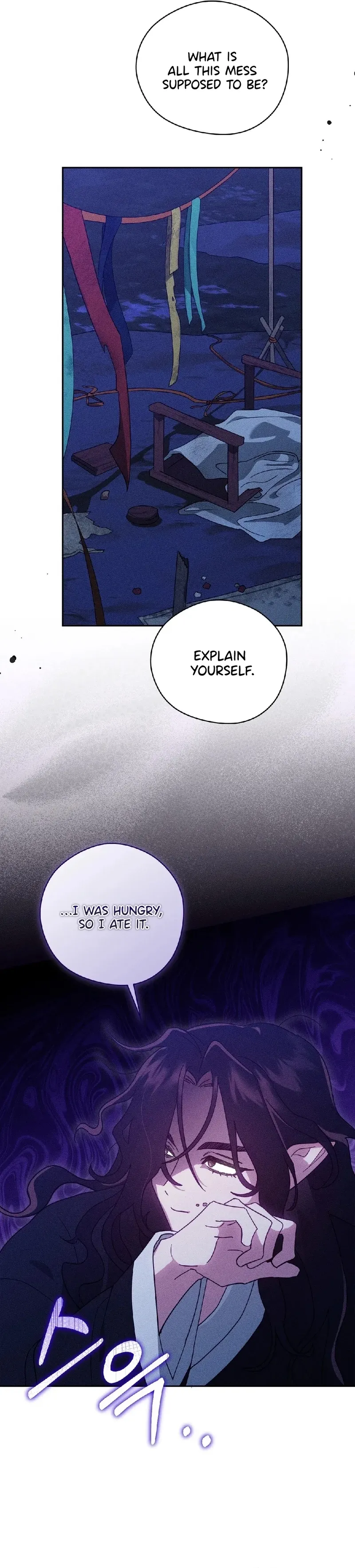 The Rain That Devoured the Earth Chapter 3 page 2 - 