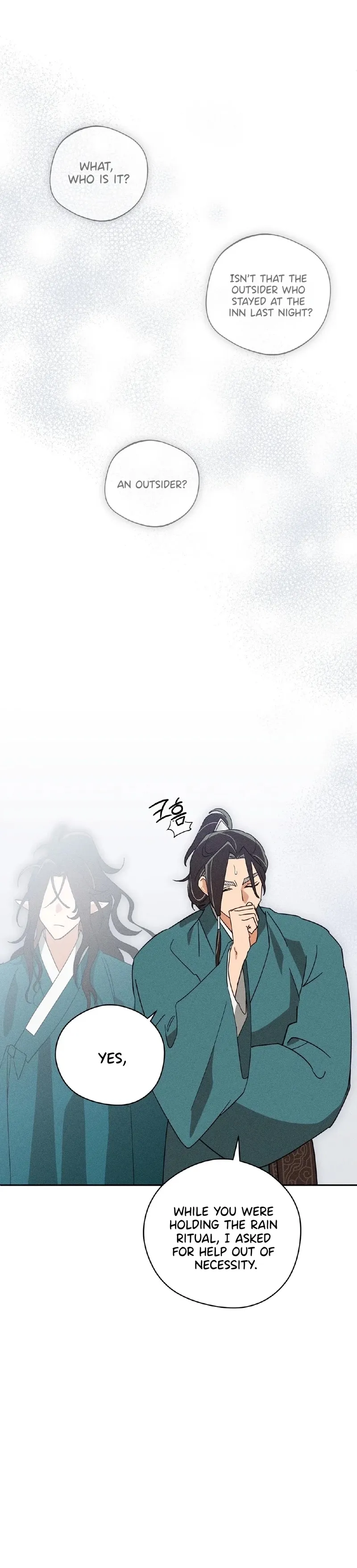 The Rain That Devoured the Earth Chapter 3 page 35 - 