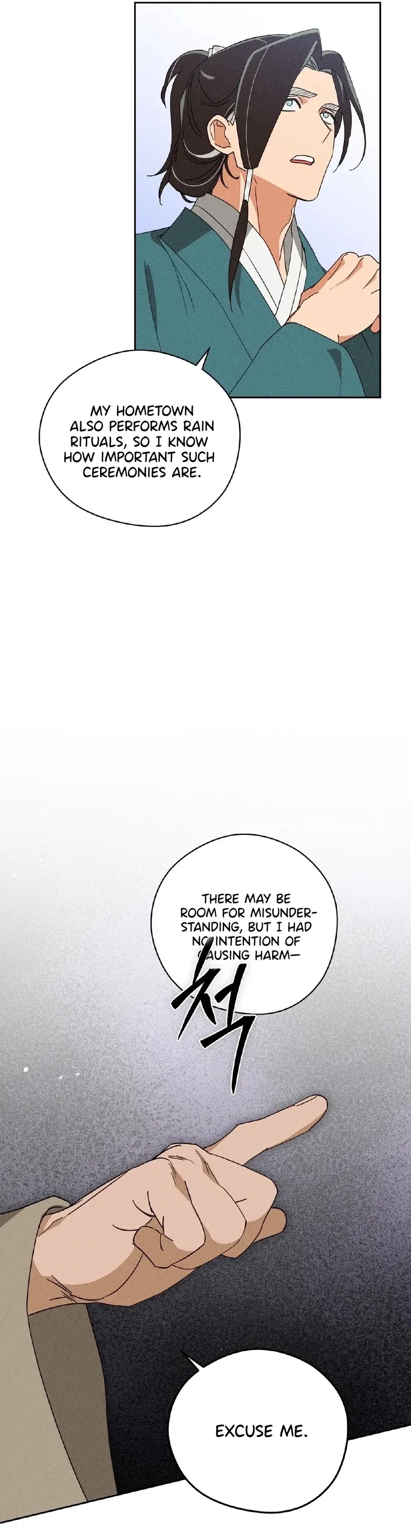The Rain That Devoured the Earth Chapter 3 page 36 - 