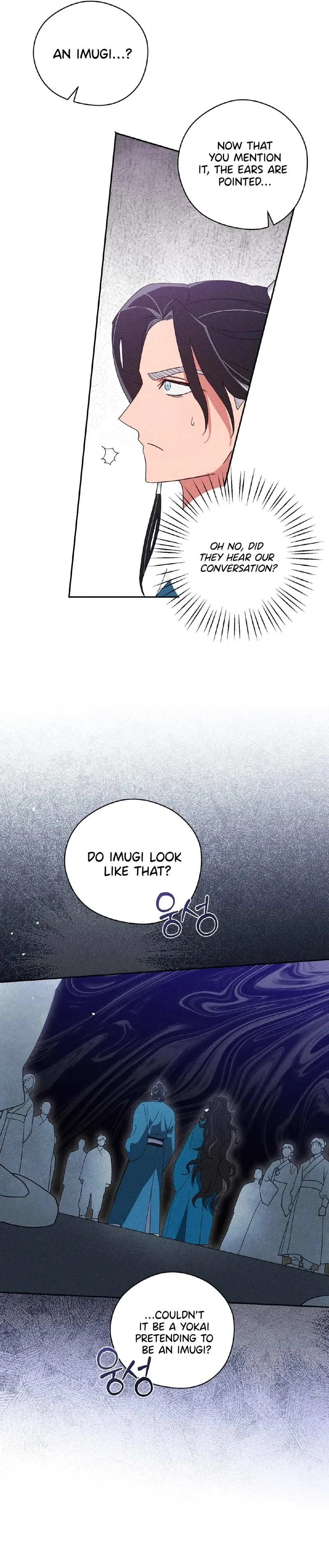 The Rain That Devoured the Earth Chapter 3 page 38 - 