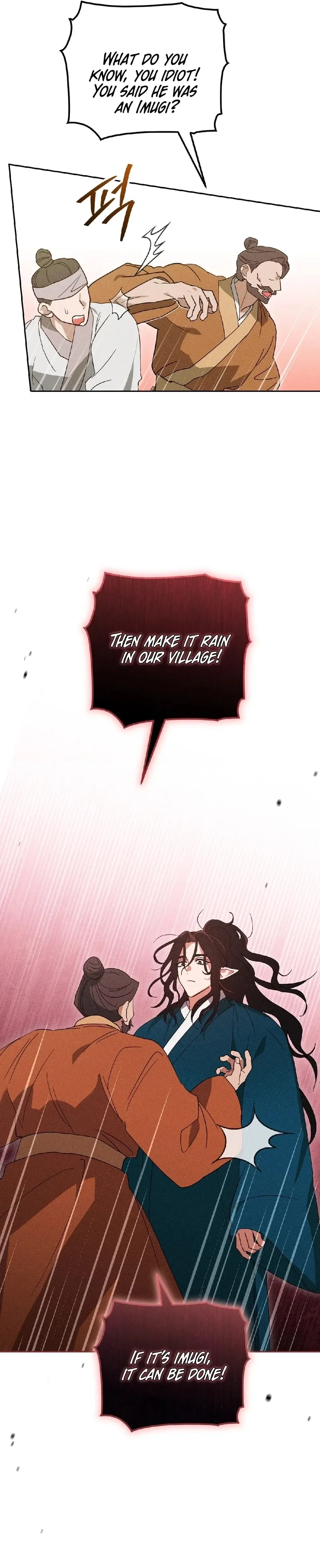 The Rain That Devoured the Earth Chapter 3 page 39 - 