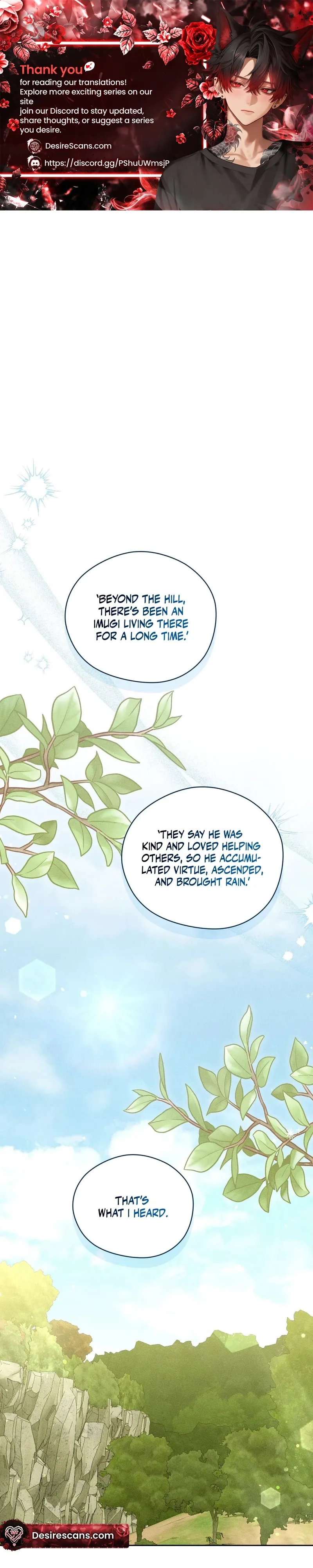 The Rain That Devoured the Earth Chapter 4 page 1 - 