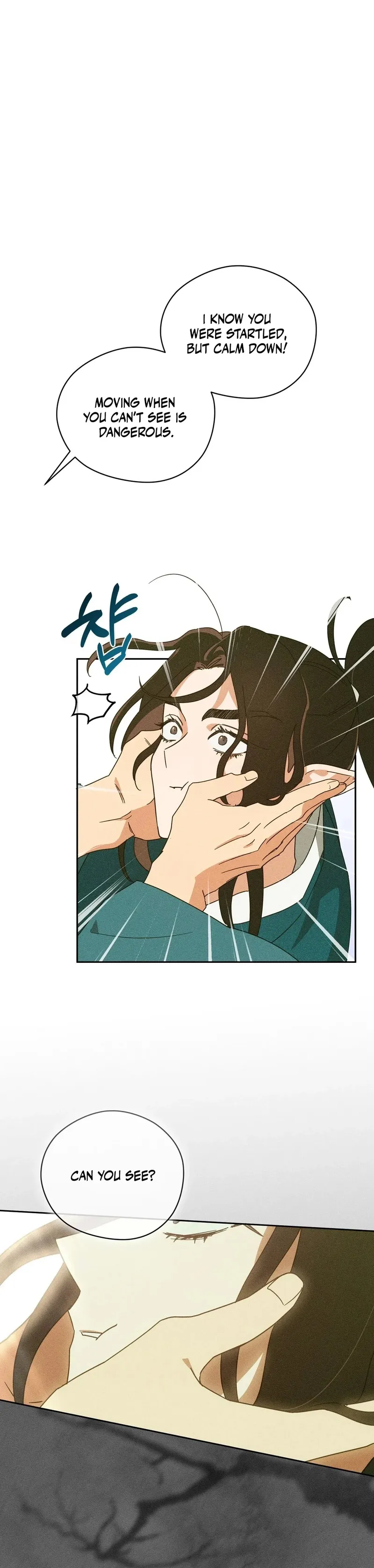 The Rain That Devoured the Earth Chapter 4 page 12 - 