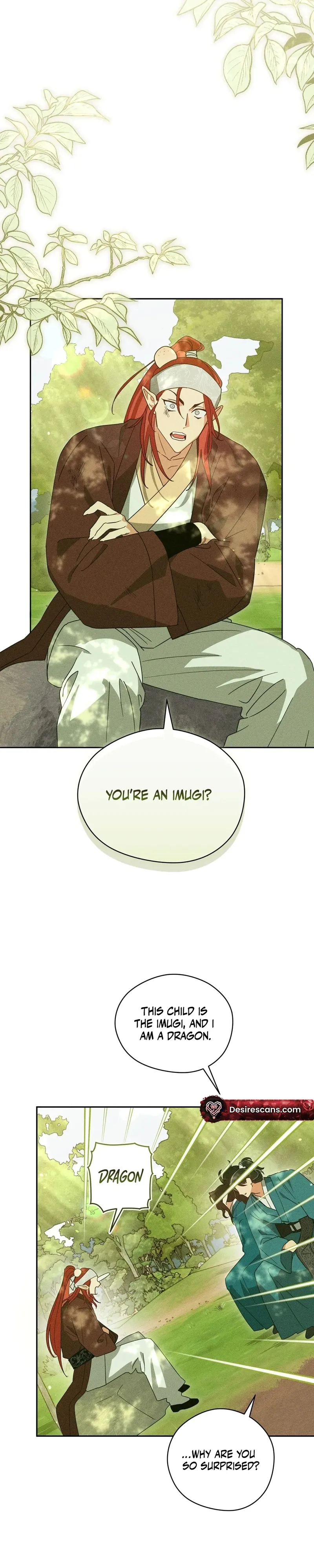 The Rain That Devoured the Earth Chapter 4 page 16 - 