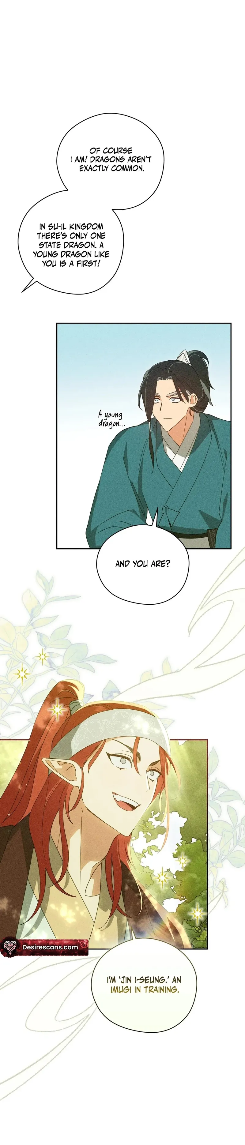 The Rain That Devoured the Earth Chapter 4 page 17 - 