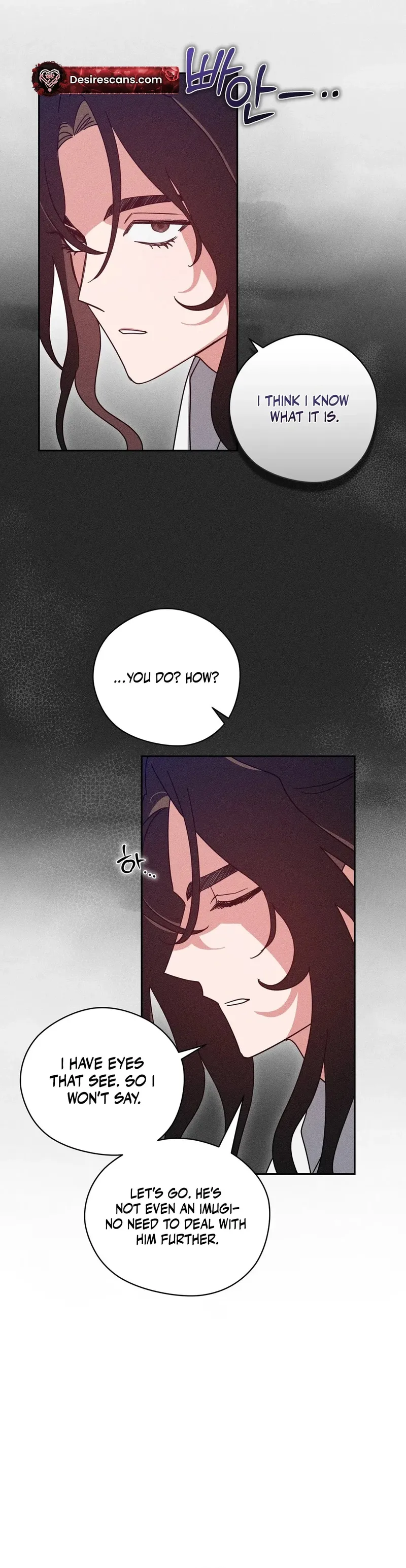 The Rain That Devoured the Earth Chapter 4 page 26 - 