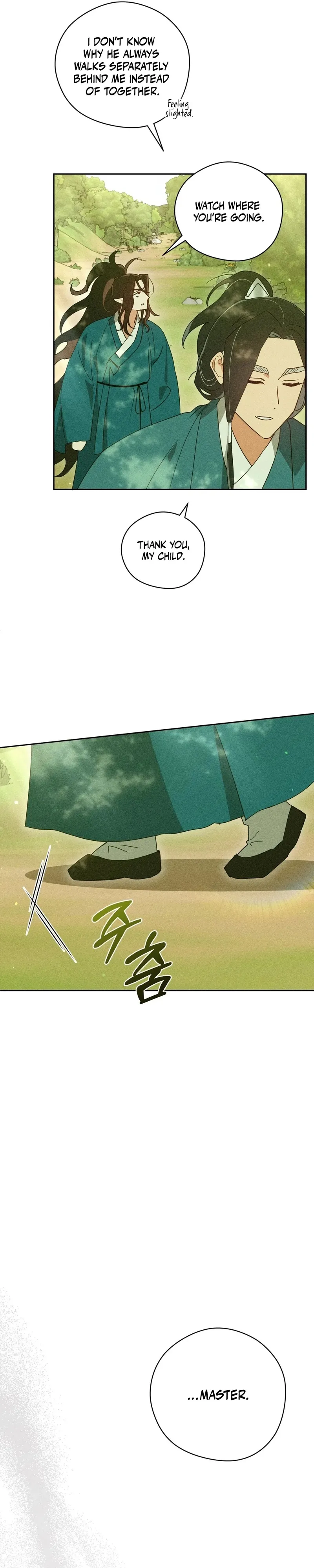 The Rain That Devoured the Earth Chapter 4 page 4 - 